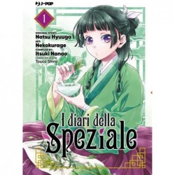 JPOP - I DIARI DELLA SPEZIALE 1