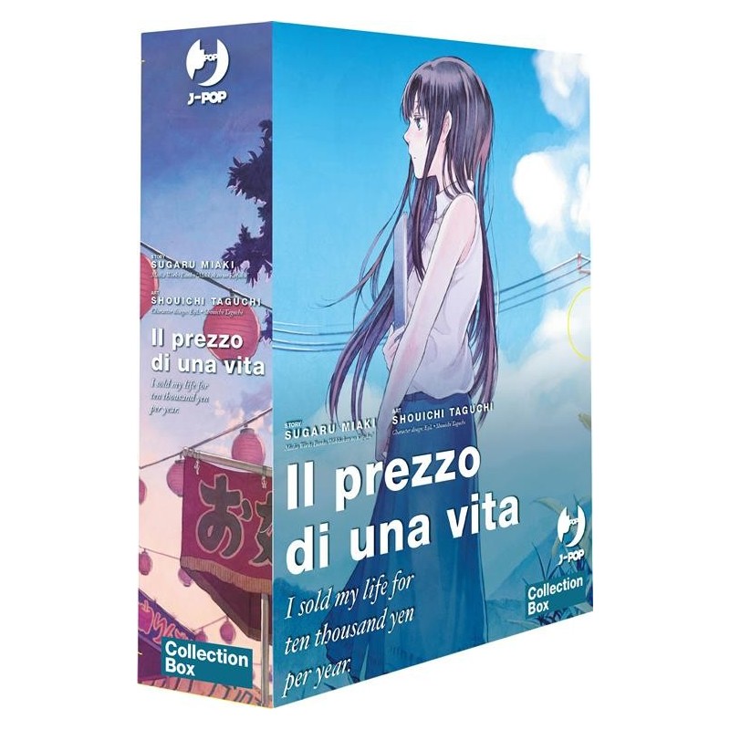 JPOP - IL PREZZO DI UNA VITA - BOX 3 VOLUMI