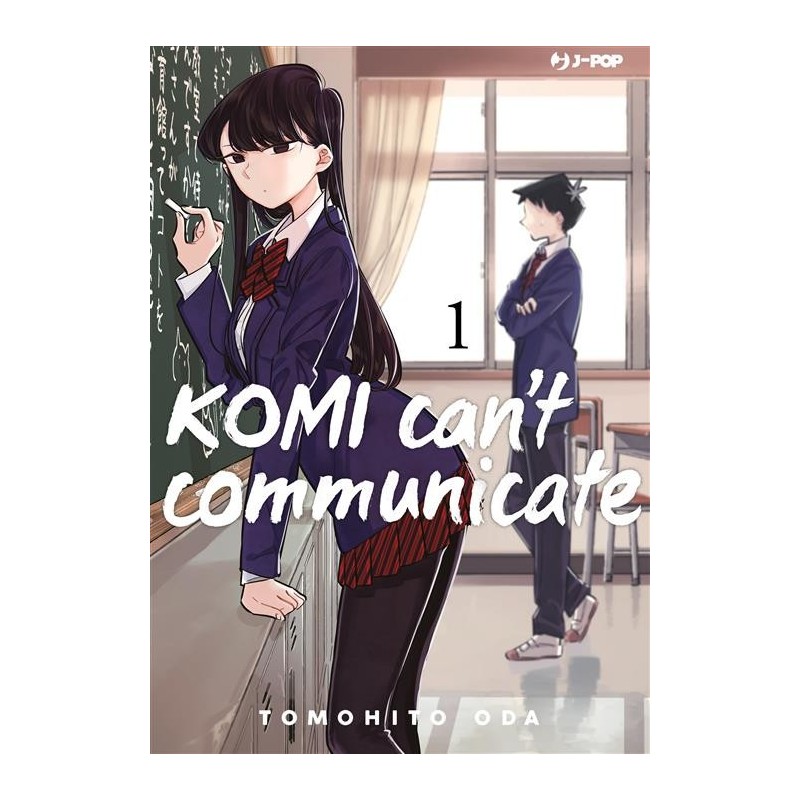 JPOP - KOMI CAN'T COMMUNICATE 1