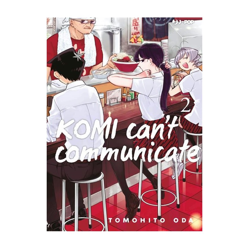 JPOP - KOMI CAN'T COMMUNICATE 2