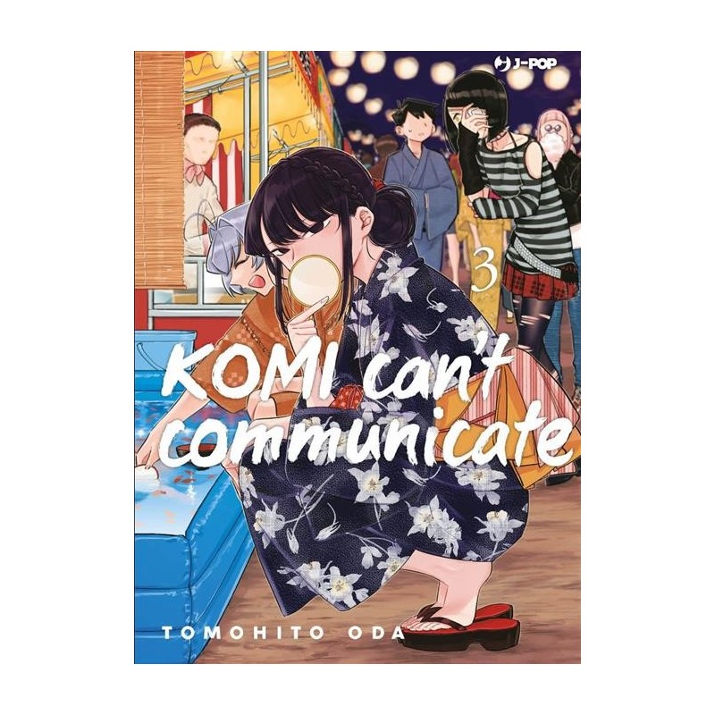 JPOP - KOMI CAN'T COMMUNICATE 3