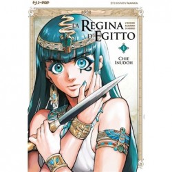 JPOP - LA REGINA D'EGITTO 1