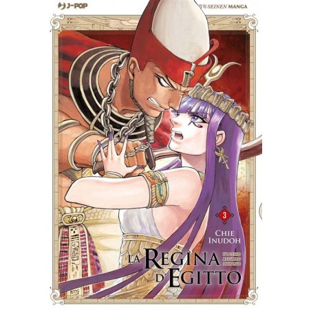 JPOP - LA REGINA D'EGITTO 3