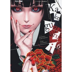 JPOP - KAKEGURUI 6