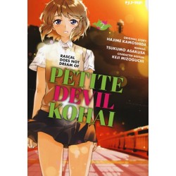 JPOP - PETITE DEVIL KOHAI 2