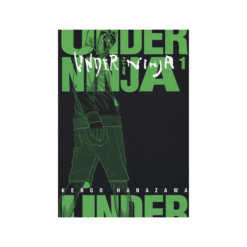 JPOP - UNDER NINJA 1