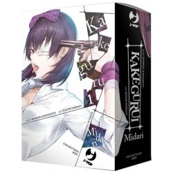 JPOP - KAKEGURUI MIDARI BOX - VOL.1-4