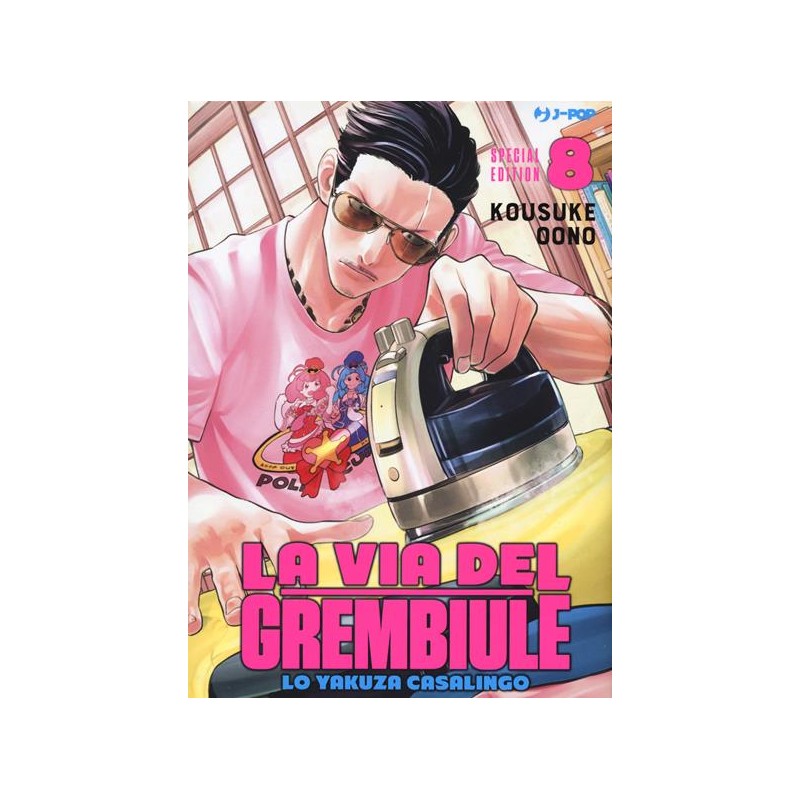 JPOP - LA VIA DEL GREMBIULE - LO YAKUZA CASALINGO 8 - VARIANT