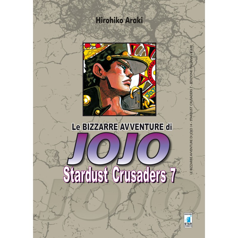 STAR COMICS - LE BIZZARRE AVVENTURE DI JOJO - STARDUST CRUSADERS 7