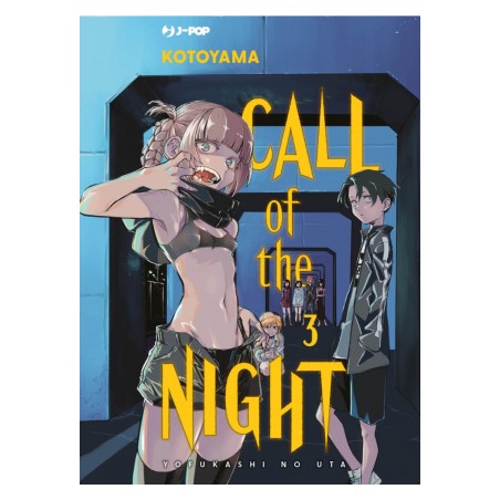 JPOP - CALL OF THE NIGHT 3