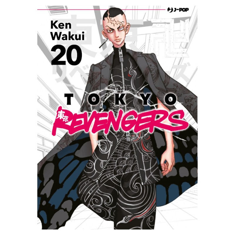 JPOP - TOKYO REVENGERS 20