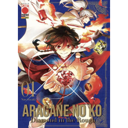 PANINI COMICS - ARAGANE NO KO - DIAMOND IN THE ROUGH VOL.1