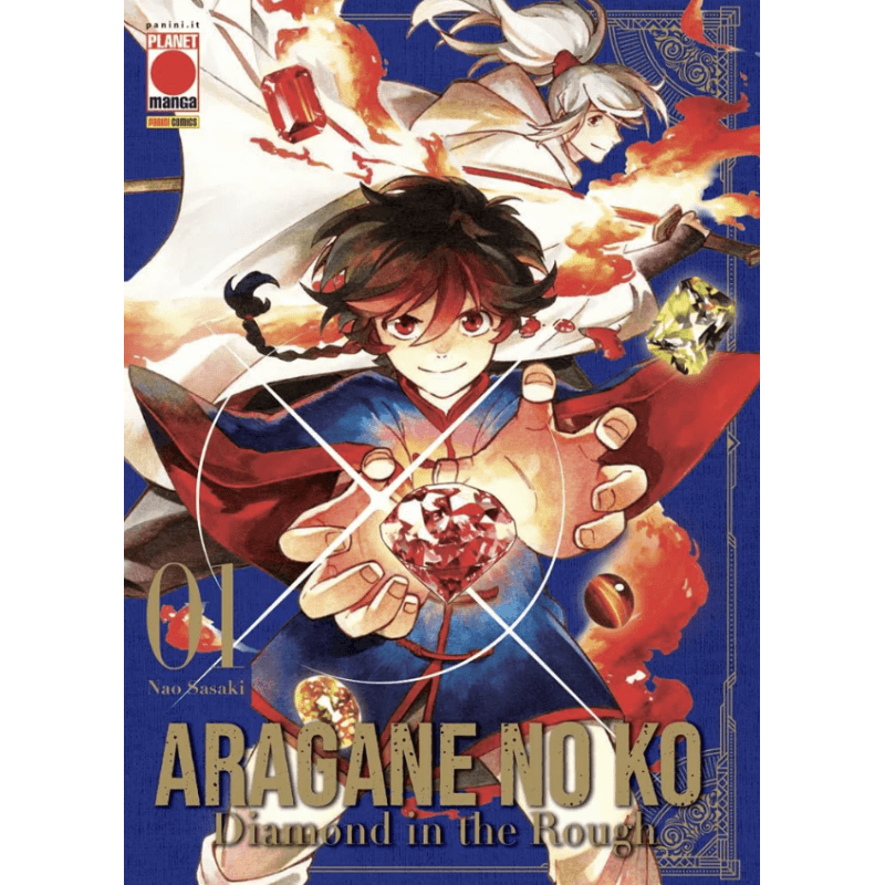 PANINI COMICS - ARAGANE NO KO - DIAMOND IN THE ROUGH VOL.1