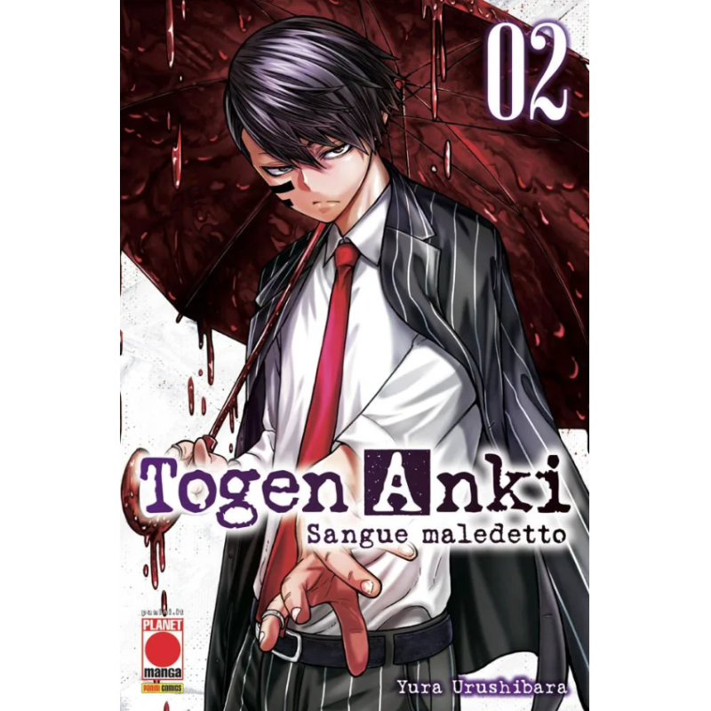 PANINI COMICS - TOGEN ANKI - SANGUE MALEDETTO VOL.2