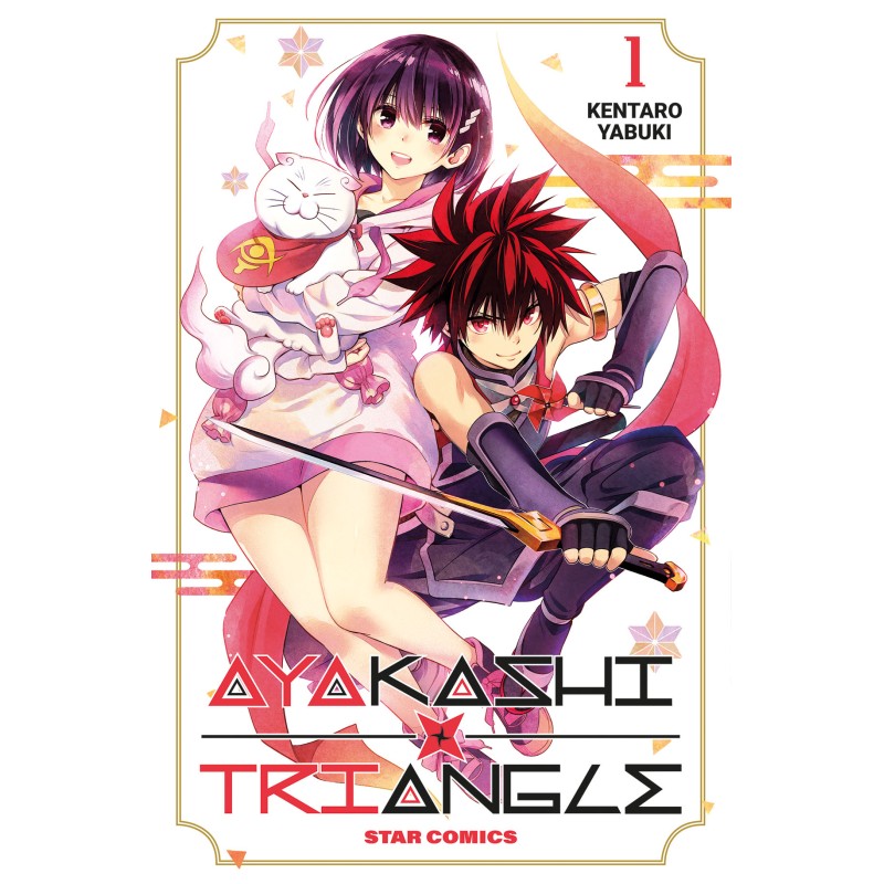 STAR COMICS - AYAKASHI TRIANGLE VOL.1