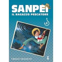 STAR COMICS - SANPEI IL RAGAZZO PESCATORE - TRIBUTE EDITION 4