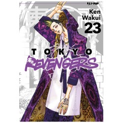 JPOP - TOKYO REVENGERS 23