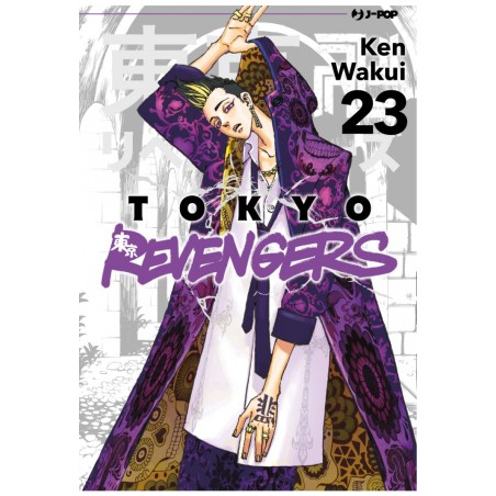 JPOP - TOKYO REVENGERS 23