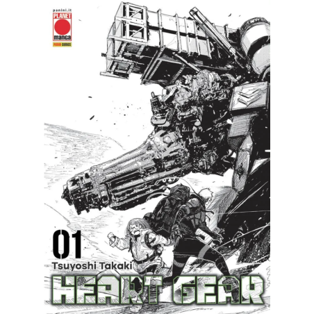 PANINI COMICS - HEART GEAR VOL.1 - VARIANT