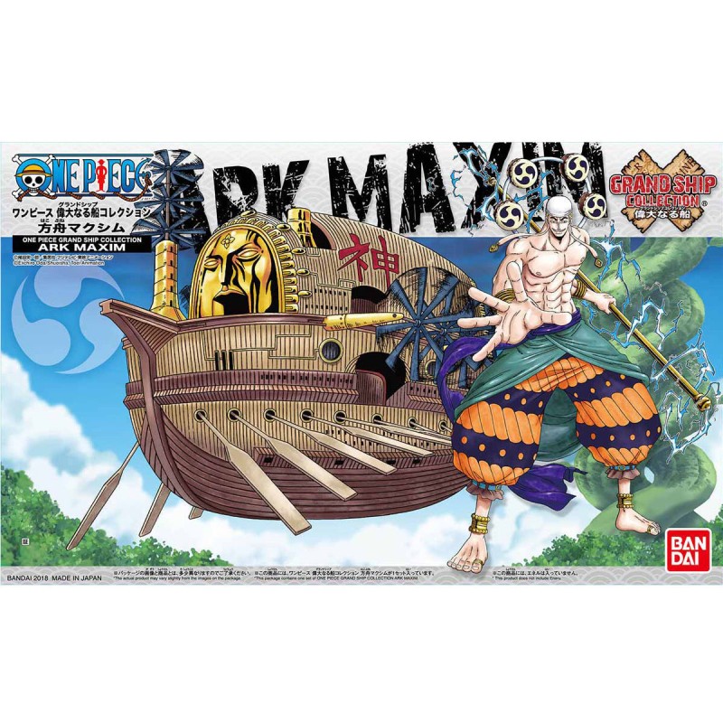 Bandai - Model Kit One Piece Grand Ship Collection - Ark Maxim