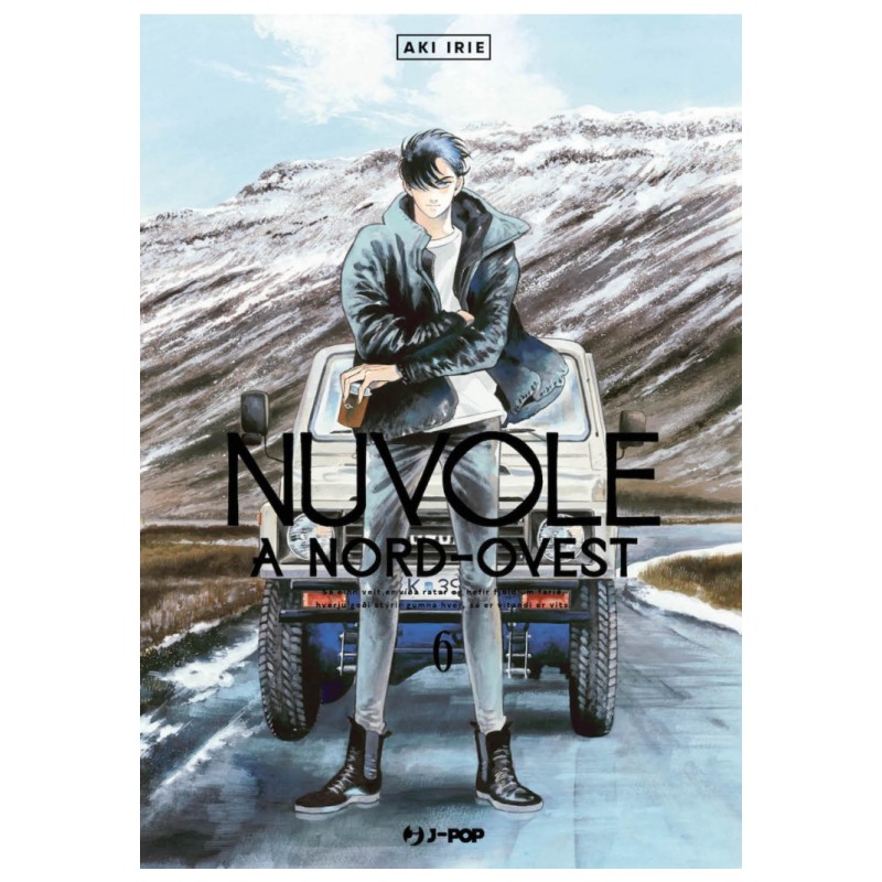 JPOP - NUVOLE A NORD OVEST 6