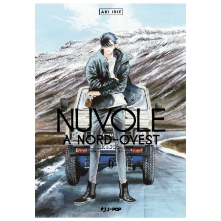 JPOP - NUVOLE A NORD OVEST 6