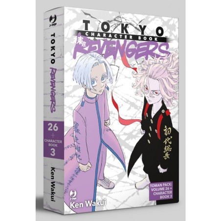 JPOP - TOKYO REVENGERS TOMAN PACK - VOL. 26 + CHARACTER BOOK 3