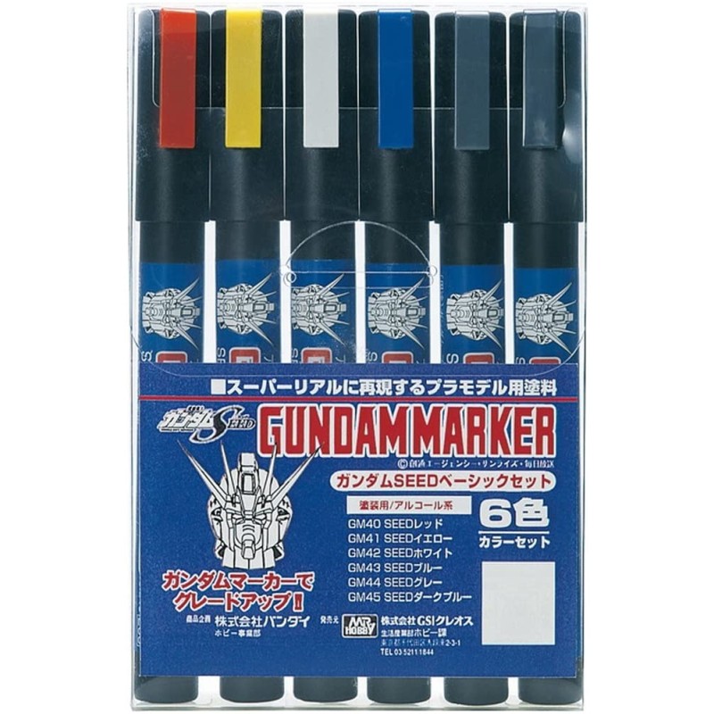 Mr. Hobby - Gundam Marker Gms-109 Gundam Seed Set