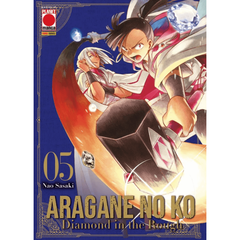 PANINI COMICS - ARAGANE NO KO - DIAMOND IN THE ROUGH VOL.5