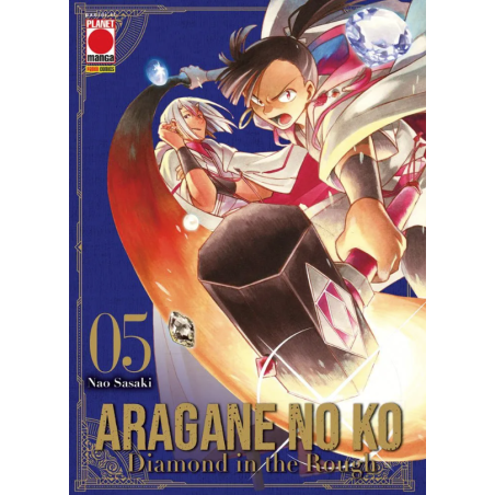 PANINI COMICS - ARAGANE NO KO - DIAMOND IN THE ROUGH VOL.5