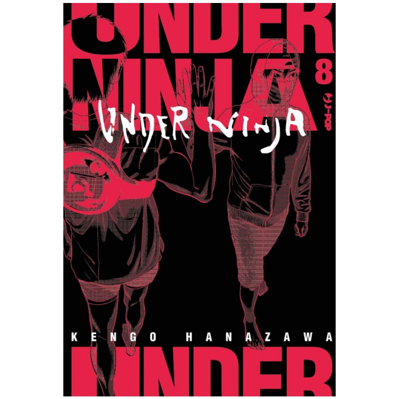 JPOP - UNDER NINJA 8