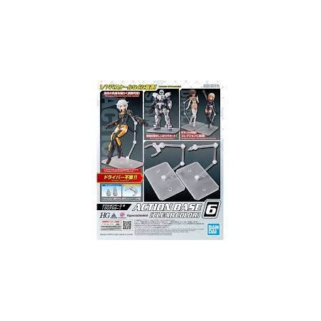 Bandai - Model Kit Gunpla - Action Base 6 Clear