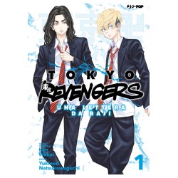 JPOP - TOKYO REVENGERS - UNA LETTERA DA BAJI VOL.1