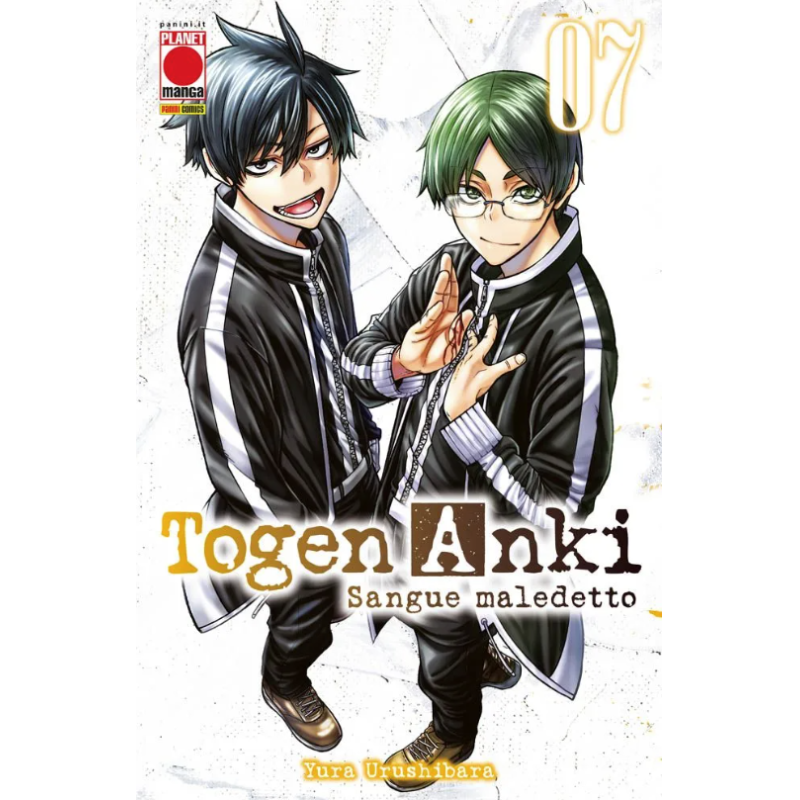 PANINI COMICS - TOGEN ANKI - SANGUE MALEDETTO VOL.7