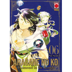 PANINI COMICS - ARAGANE NO KO - DIAMOND IN THE ROUGH VOL.6