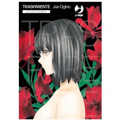 JPOP - TRASPARENTE - TOUMEI NINGEN NO HONE - COFANETTO (VOL.1-4)