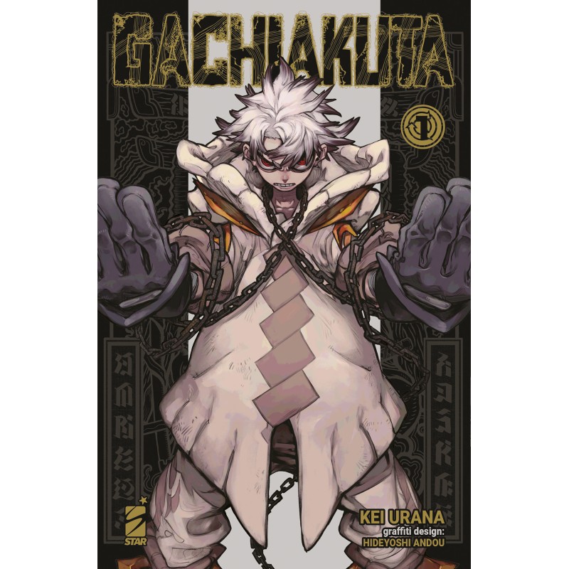 STAR COMICS - GACHIAKUTA VOL.1 - REGULAR