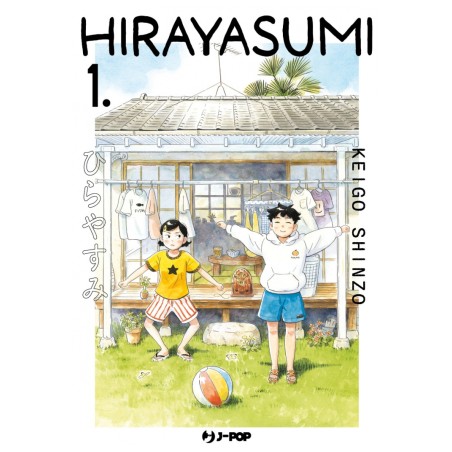 JPOP - HIRAYASUMI VOL.1