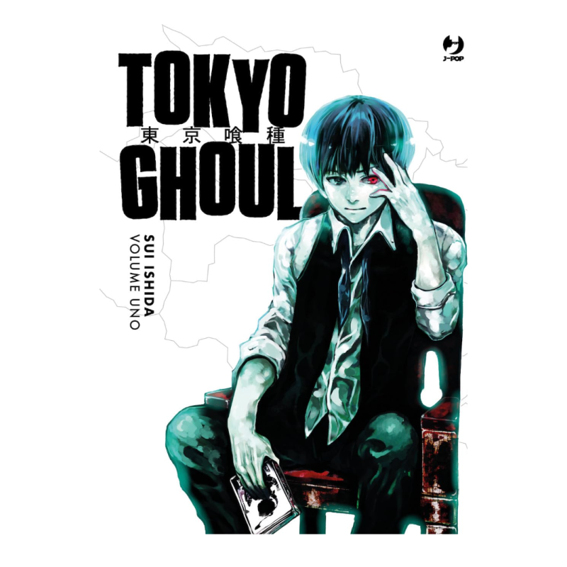 JPOP - TOKYO GHOUL DELUXE VOL.1