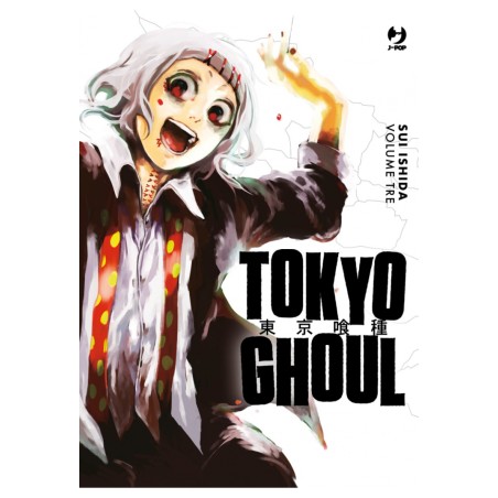 JPOP - TOKYO GHOUL DELUXE VOL.3