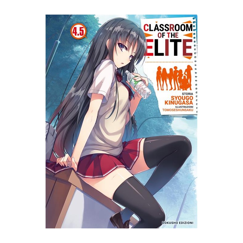 DOKUSHO EDIZIONI - CLASSROOM OF THE ELITE VOL.4.5