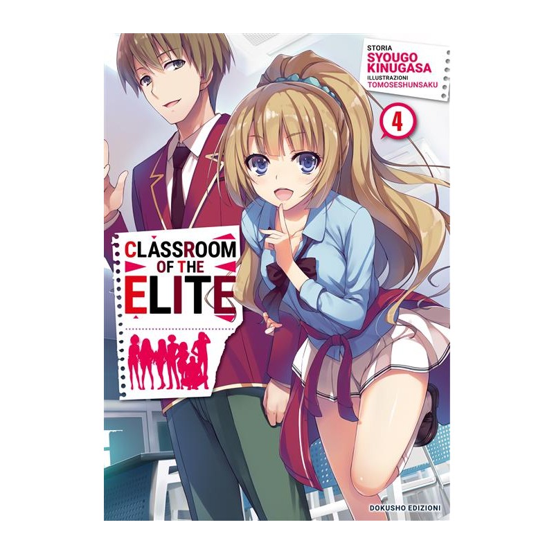 DOKUSHO EDIZIONI - CLASSROOM OF THE ELITE VOL.4 - REGULAR