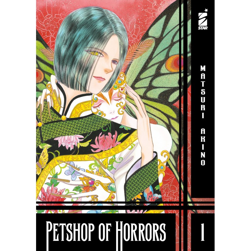 STAR COMICS - PETSHOP OF HORRORS VOL.1