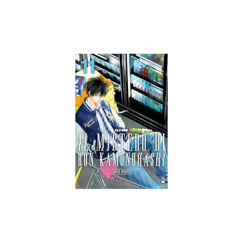 JPOP - IL MISTERO DI RON KAMONOHASHI VOL.11