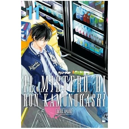 JPOP - IL MISTERO DI RON KAMONOHASHI VOL.11