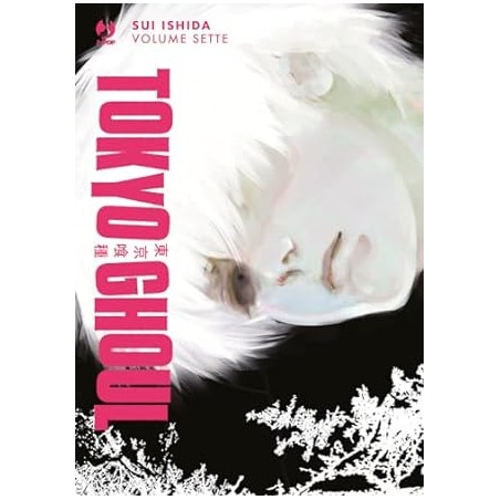 JPOP - TOKYO GHOUL DELUXE VOL.7