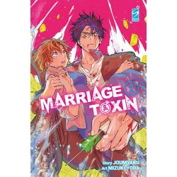 STAR COMICS - MARRIAGETOXIN VOL.2