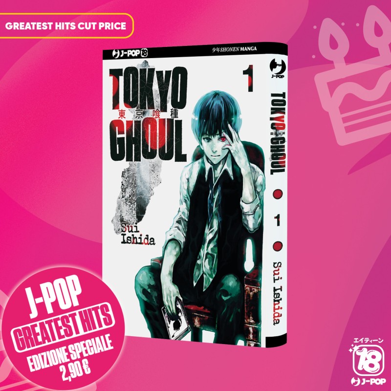 JPOP - TOKYO GHOUL 1 - CUT PRICE