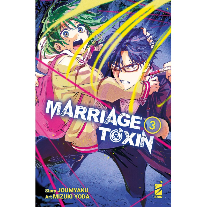 STAR COMICS - MARRIAGETOXIN VOL.3