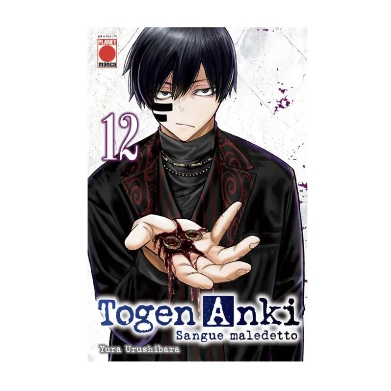 PANINI COMICS - TOGEN ANKI - SANGUE MALEDETTO VOL.12